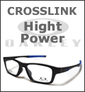 CROSSLINK hight power