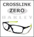 crosslink