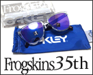 frogskins35th