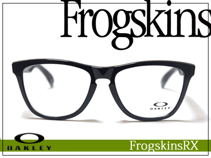 frogskinsrx