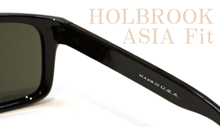 Holbrook Asia fit(ホルブルック アジアフィット)登場