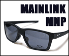 mainlink