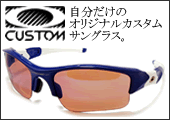 OAKLEY@CUSTOM@EYEWEAR