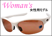 Woman'sV[Y