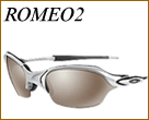 RomeoQ IQ 