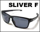 sliver