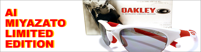 OAKLEY{f