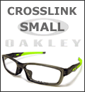 crosslinksmall