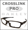 crosslinkpro