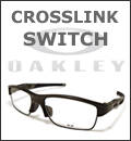 crosslinkswitch