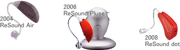 Resound(TEh)hbg