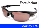 FAST JACKET(t@XgWPbg)