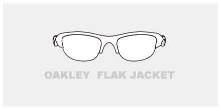 OAKLEYオークリーサングラス・フラックジャケット。フラック・レーダー
