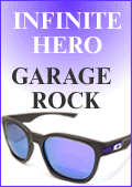 GARAGEROCK