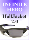 HalfJacket2.0