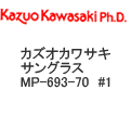 Kazuo Kawasaki(JYIJTL)