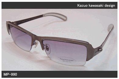 Kazuo Kawasakiサングラス、カズオカワサキデザインメガネフレーム