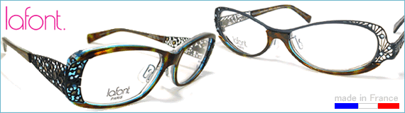 フランス製品(Lafont)のメガネフレーム-