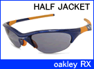 Half Jacket(n[tWPbg)