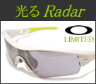 oakley  Radar