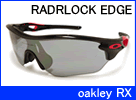 RADARLOCK EDGE([_[bNGbW)