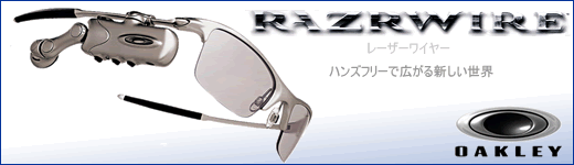 OAKLEY(I[N[)RAZRWIRE([U[C[)