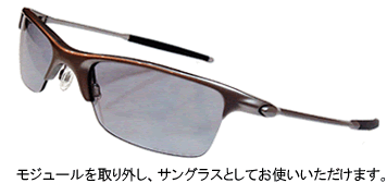 OAKLEY RAZRWIRE([U[C[)