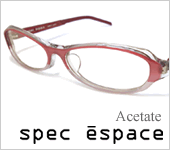 spec espaceAZe[gt[