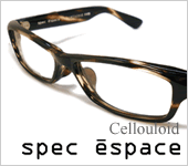 spec espaceZCht[