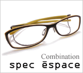 spec espaceXybNGXpX