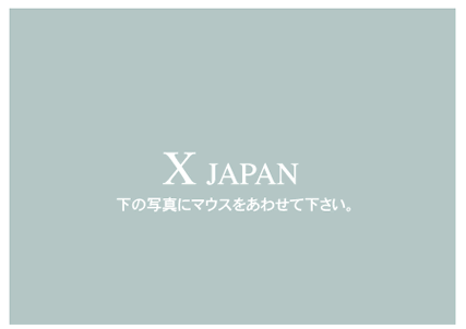 X JAPANhidef